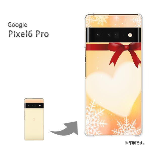 ���� pixel6proPro Google �s�N�Z��6�v�� �J�o�[ �n�[�h�P�[�X �f�U�C�� �n�[�g�E���{��(�I�����W)/pixel6pro-pc-new0564