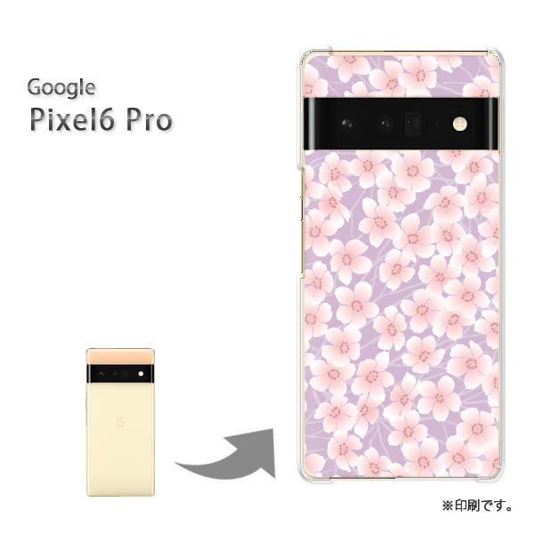  pixel6proPro Google sNZ6v Jo[ n[hP[X fUC ()/pixel6pro-pc-new0660