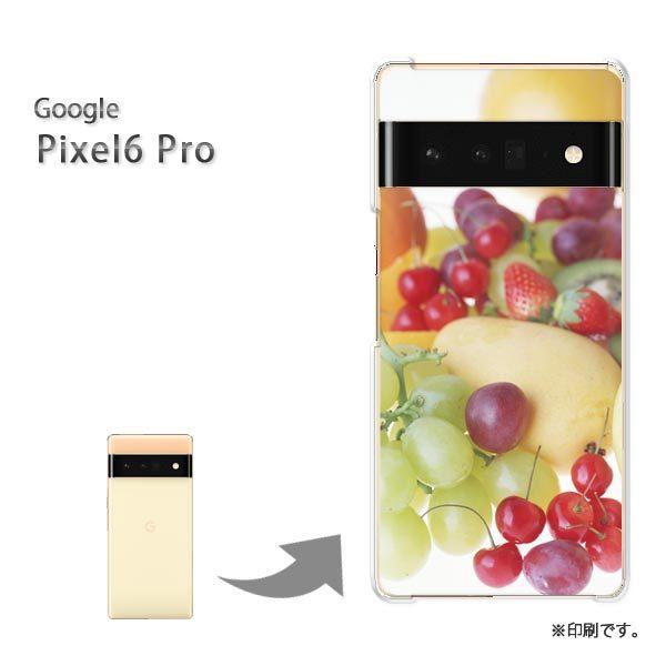 pixel6proPro Google �s�N�Z��6�v�� �J�o�[ �n�[�h�P�[�X �f�U�C�� �X�C�[�c�E�t���[�c(�O���[��)/pixel6pro-pc-new0677