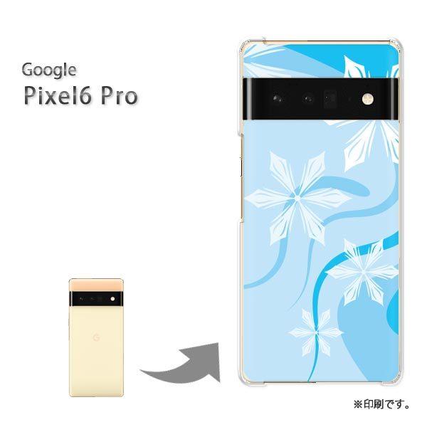 ���� pixel6proPro Google �s�N�Z��6�v�� �J�o�[ �n�[�h�P�[�X �f�U�C�� �~�E�V���v���E��E����(�u���[)/pixel6pro-pc-new0800