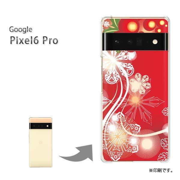 pixel6proPro Google sNZ6v Jo[ n[hP[X fUC ~EVvEE()/pixel6pro-pc-new0843