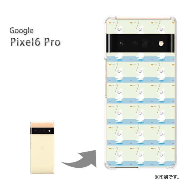 pixel6proPro Google �s�N�Z��6�v�� �J�o�[ �n�[�h�P�[�X �f�U�C�� �����E�E�T�M(�O���[��)/pixel6pro-pc-new0958