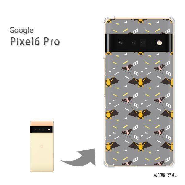 pixel6proPro Google �s�N�Z��6�v�� �J�o�[ �n�[�h�P�[�X �f�U�C�� �����E�R�E����(�O���[)/pixel6pro-pc-new0959