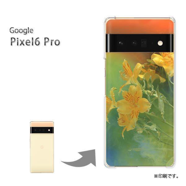 pixel6proPro Google �s�N�Z��6�v�� �J�o�[ �n�[�h�P�[�X �f�U�C�� ��(��)/pixel6pro-pc-new0966