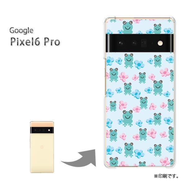 pixel6proPro Google �s�N�Z��6�v�� �J�o�[ �n�[�h�P�[�X �f�U�C�� �ԁE�J�G��(�u���[)/pixel6pro-pc-new0980