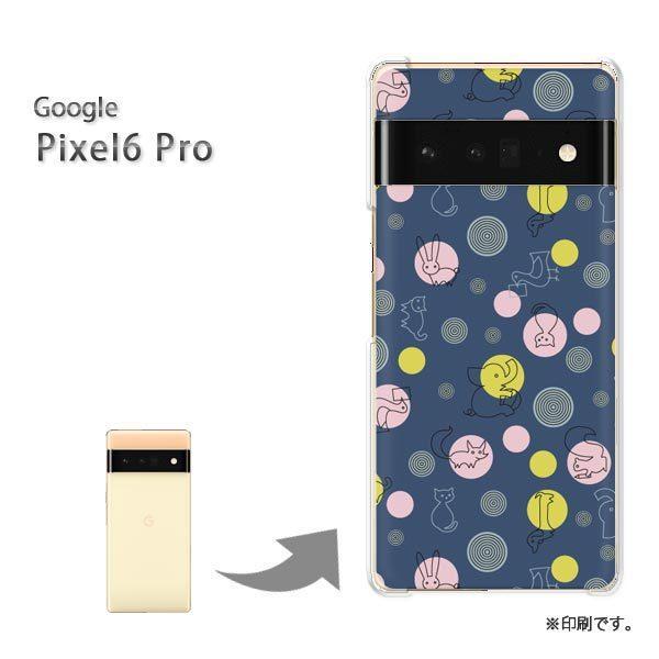  pixel6proPro Google sNZ6v Jo[ n[hP[X fUC Ehbg(u[)/pixel6pro-pc-new0983