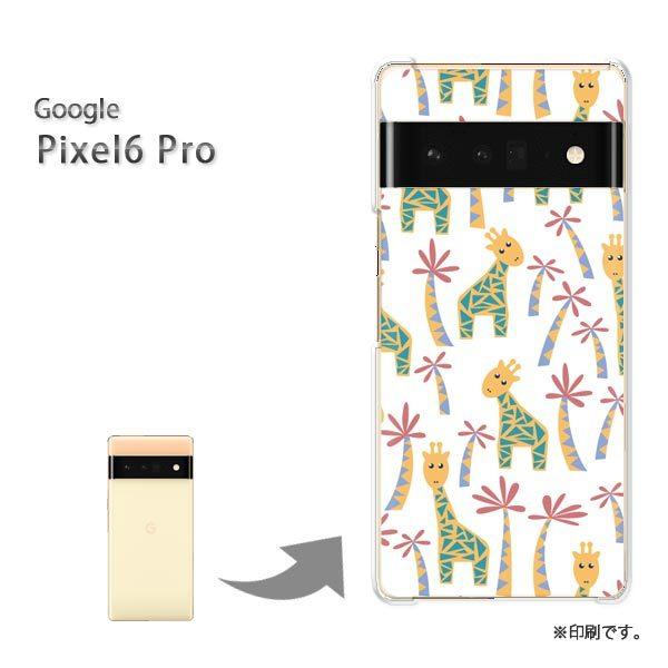  pixel6proPro Google sNZ6v Jo[ n[hP[X fUC EL()/pixel6pro-pc-new0992