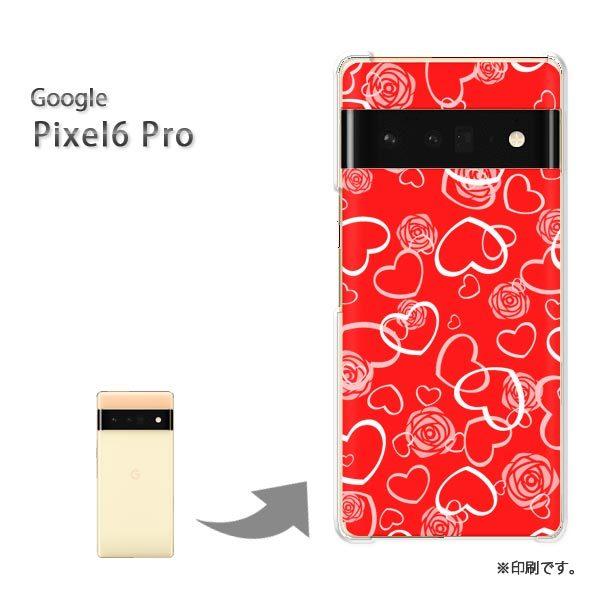 pixel6proPro Google �s�N�Z��6�v�� �J�o�[ �n�[�h�P�[�X �f�U�C�� �n�[�g(��)/pixel6pro-pc-new1070