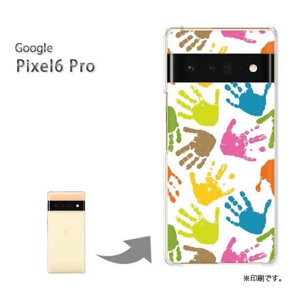 pixel6proPro Google �s�N�Z��6�v�� �J�o�[ �n�[�h�P�[�X �f�U�C�� �肠�ƁE�h�b�g(��)/pixel6pro-pc-new1113