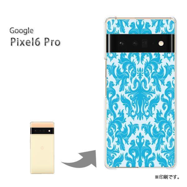  pixel6proPro Google sNZ6v Jo[ n[hP[X fUC Vv(u[)/pixel6pro-pc-new1150