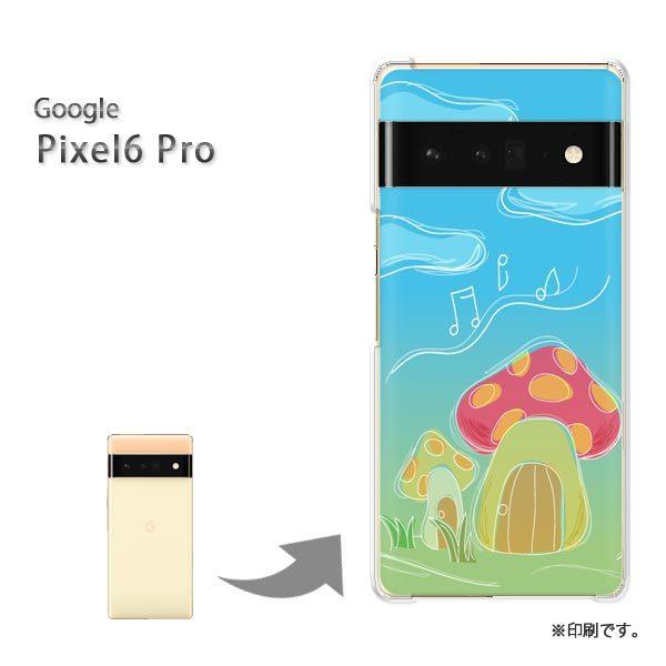 pixel6proPro Google �s�N�Z��6�v�� �J�o�[ �n�[�h�P�[�X �f�U�C�� �V���v���E�L�m�R(�u���[)/pixel6pro-pc-new1302