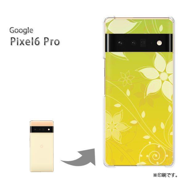  pixel6proPro Google sNZ6v Jo[ n[hP[X fUC (O[)/pixel6pro-pc-new1384