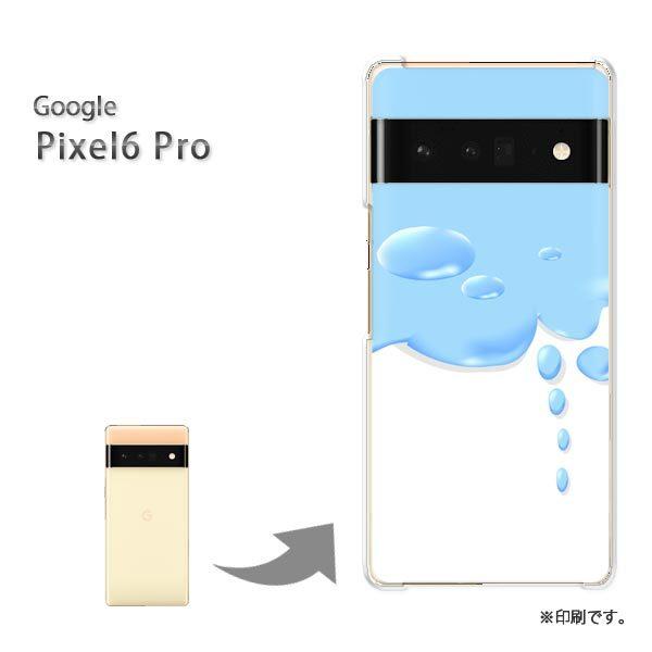  pixel6proPro Google sNZ6v Jo[ n[hP[X fUC VvEH(u[)/pixel6pro-pc-new1394