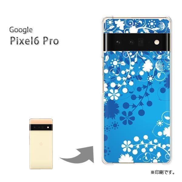 pixel6proPro Google �s�N�Z��6�v�� �J�o�[ �n�[�h�P�[�X �f�U�C�� ��(�u���[)/pixel6pro-pc-new1411