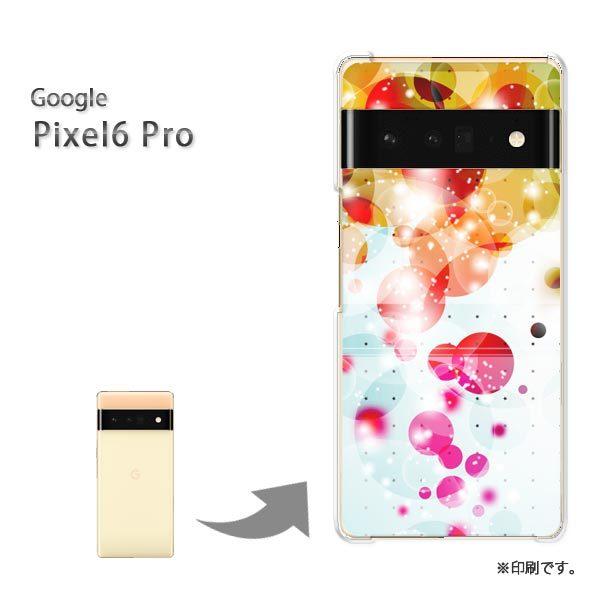 pixel6proPro Google �s�N�Z��6�v�� �J�o�[ �n�[�h�P�[�X �f�U�C�� �h�b�g�E�L���L��(��)/pixel6pro-pc-new1442