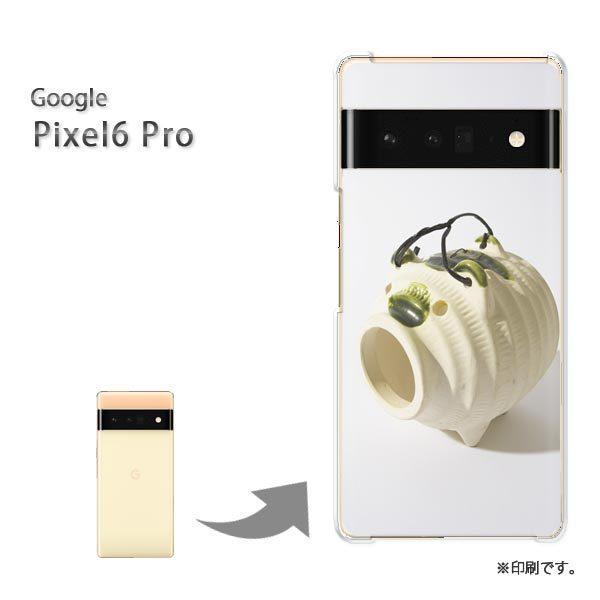 pixel6proPro Google �s�N�Z��6�v�� �J�o�[ �n�[�h�P�[�X �f�U�C�� �V���v���E�u�^(��)/pixel6pro-pc-new1513