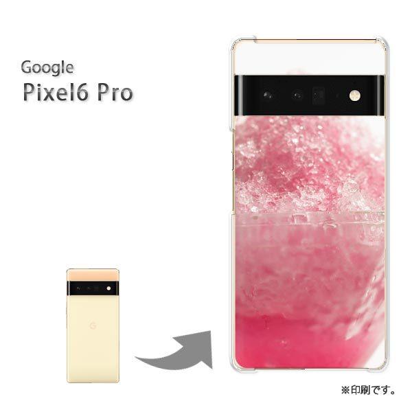 pixel6proPro Google �s�N�Z��6�v�� �J�o�[ �n�[�h�P�[�X �f�U�C�� �V���v���E�����X(��)/pixel6pro-pc-new1523