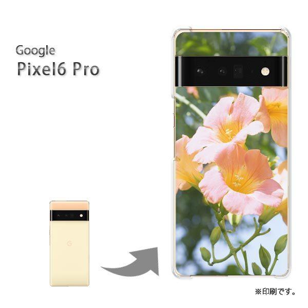 pixel6proPro Google �s�N�Z��6�v�� �J�o�[ �n�[�h�P�[�X �f�U�C�� ��(�s���N)/pixel6pro-pc-new1545