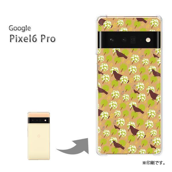 pixel6proPro Google �s�N�Z��6�v�� �J�o�[ �n�[�h�P�[�X �f�U�C�� �����E��(�u���E��)/pixel6pro-pc-new1611