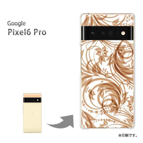  pixel6proPro Google sNZ6v Jo[ n[hP[X fUC ԁEVv(uE)/pixel6pro-pc-new1649