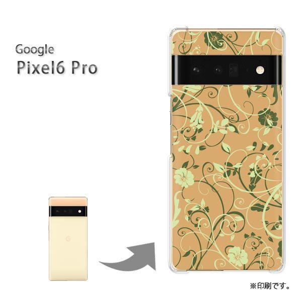 pixel6proPro Google �s�N�Z��6�v�� �J�o�[ �n�[�h�P�[�X �f�U�C�� �ԁE�t(�u���E��)/pixel6pro-pc-new1685