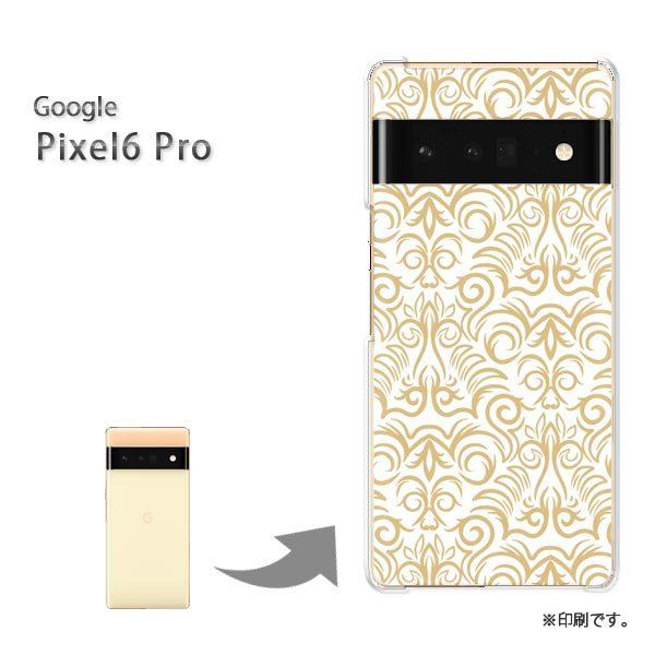 pixel6proPro Google �s�N�Z��6�v�� �J�o�[ �n�[�h�P�[�X �f�U�C�� �V���v��(�x�[�W��)/pixel6pro-pc-new1779