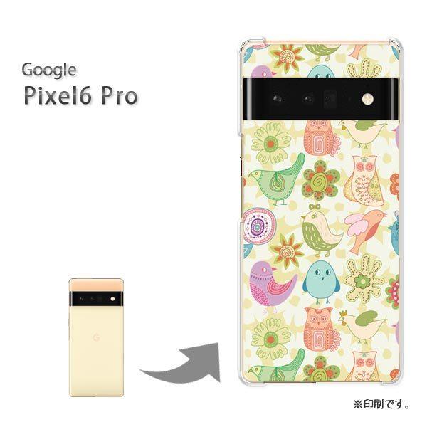 pixel6proPro Google �s�N�Z��6�v�� �J�o�[ �n�[�h�P�[�X �f�U�C�� �p�X�e���A�j�}��091/pixel6pro-PM091