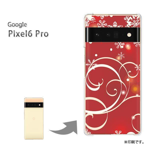 pixel6proPro Google �s�N�Z��6�v�� �J�o�[ �n�[�h�P�[�X �f�U�C�� �X�m�[227/pixel6pro-PM227