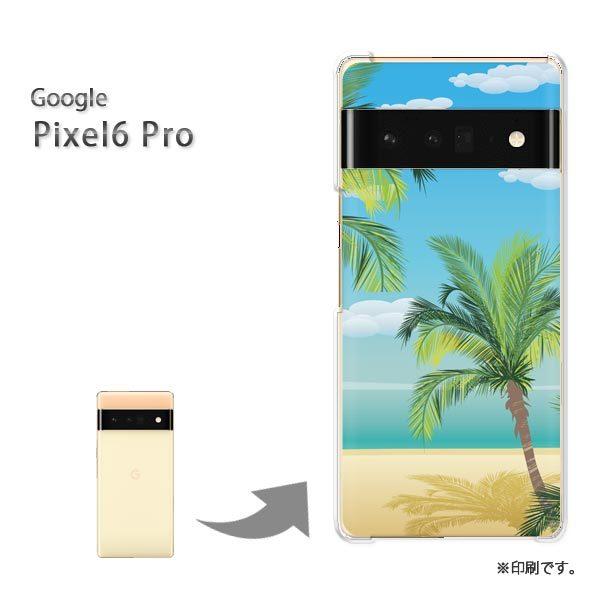 ���� pixel6proPro Google �s�N�Z��6�v�� �J�o�[ �n�[�h�P�[�X �f�U�C�� �C350/pixel6pro-PM350