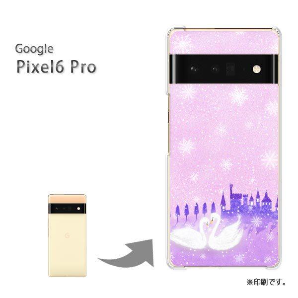���� pixel6proPro Google �s�N�Z��6�v�� �J�o�[ �n�[�h�P�[�X �f�U�C�� ����351/pixel6pro-PM351