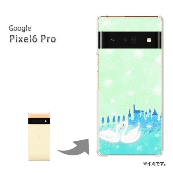���� pixel6proPro Google �s�N�Z��6�v�� �J�o�[ �n�[�h�P�[�X �f�U�C�� ����352/pixel6pro-PM352