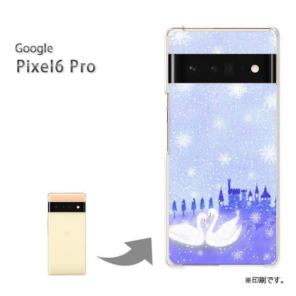 ���� pixel6proPro Google �s�N�Z��6�v�� �J�o�[ �n�[�h�P�[�X �f�U�C�� ����353/pixel6pro-PM353