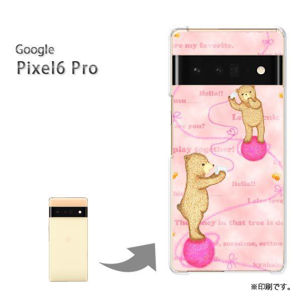 ���� pixel6proPro Google �s�N�Z��6�v�� �J�o�[ �n�[�h�P�[�X �f�U�C�� ����354/pixel6pro-PM354