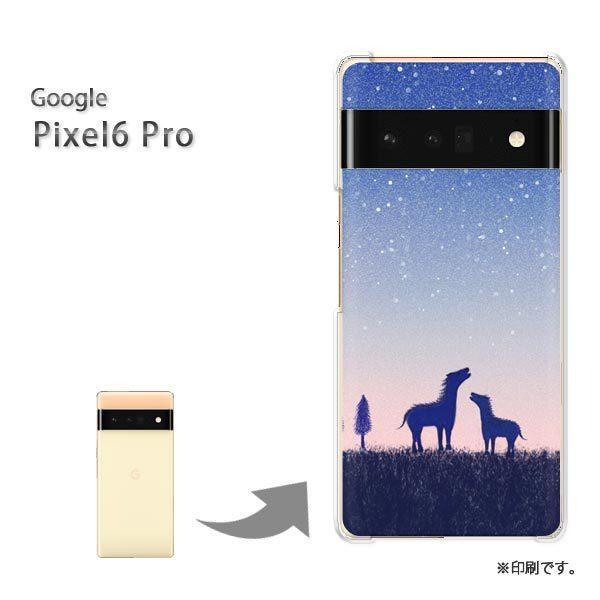 ���� pixel6proPro Google �s�N�Z��6�v�� �J�o�[ �n�[�h�P�[�X �f�U�C�� �n358/pixel6pro-PM358