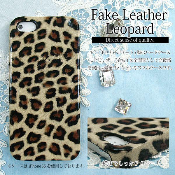 全機種対応 iPhone17 SH-52F SO-51F SC-54F Pixel10 GalaxyA25 ケース