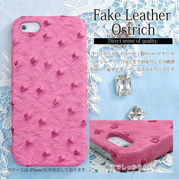 S@Ή iPhone17 SH-52F SO-51F SC-54F Pixel10 GalaxyA25 P[X U[ n[h _`E sN  pu047