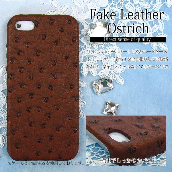 S@Ή iPhone17 SH-52F SO-51F SC-54F Pixel10 GalaxyA25 P[X U[ n[h _`E   pu049