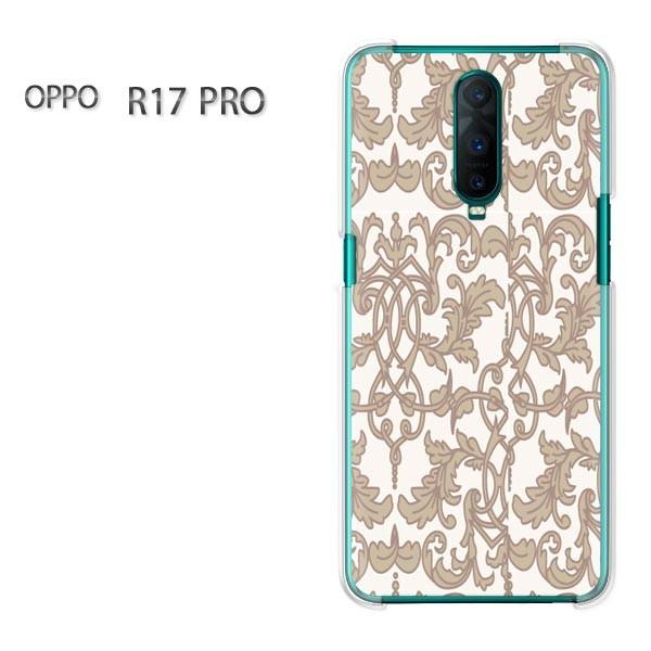  OPPO R17 PRO  Vv(x[W)/r17pro-pc-new0097