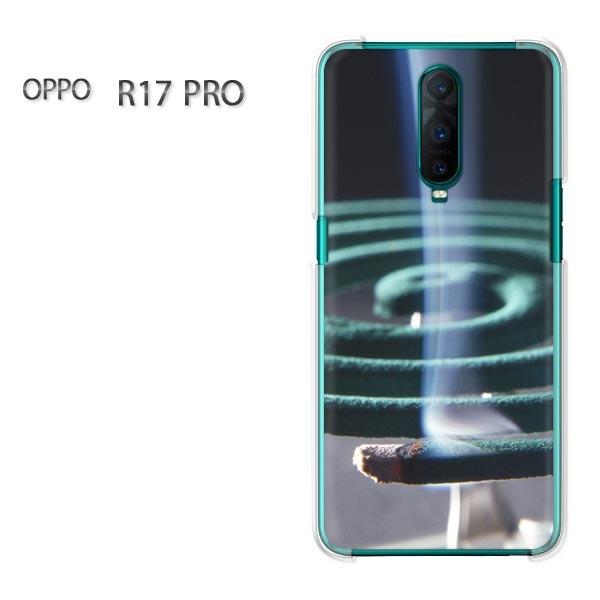  OPPO R17 PRO  EVv(O[)/r17pro-pc-new0167