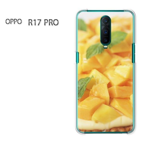  OPPO R17 PRO  XC[cE}S[()/r17pro-pc-new0644