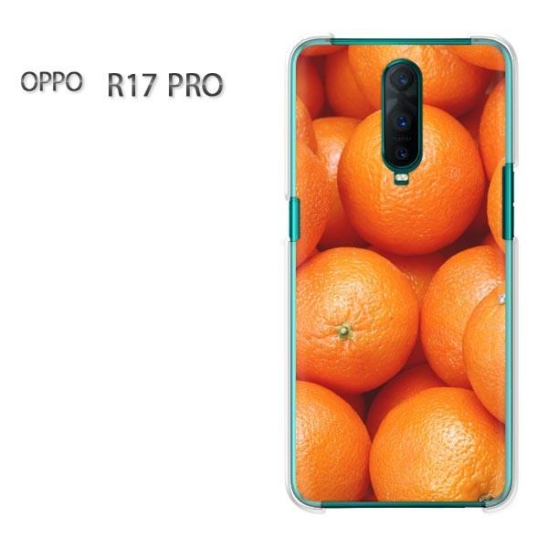  OPPO R17 PRO  XC[cEIW/r17pro-pc-new0799