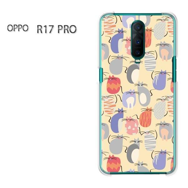  OPPO R17 PRO  EL(x[W)/r17pro-pc-new0973