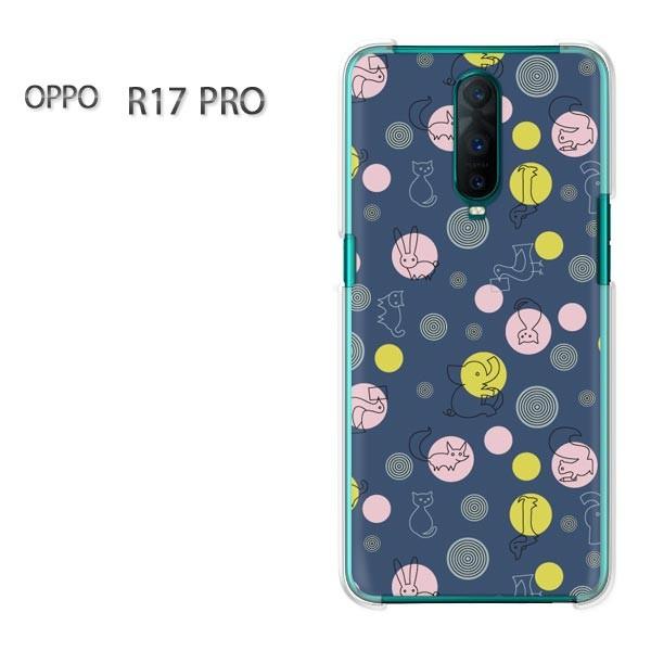  OPPO R17 PRO  Ehbg(u[)/r17pro-pc-new0983