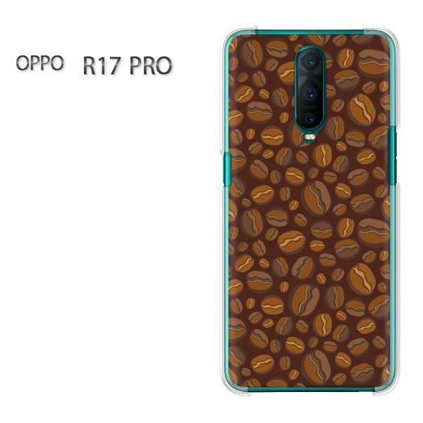  OPPO R17 PRO  XC[cER[q[(uE)/r17pro-pc-new1076