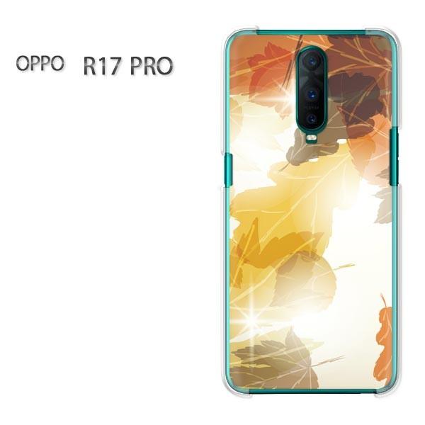 ���� OPPO R17 PRO �n�[�h�P�[�X �f�U�C��  �H256/r17pro-PM256