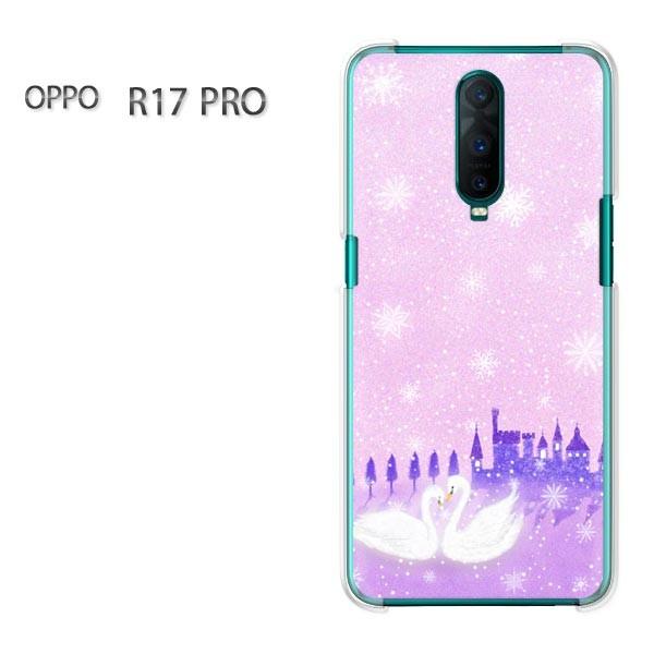 ���� OPPO R17 PRO �n�[�h�P�[�X �f�U�C��  ����351/r17pro-PM351