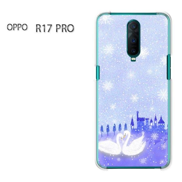 ���� OPPO R17 PRO �n�[�h�P�[�X �f�U�C��  ����353/r17pro-PM353