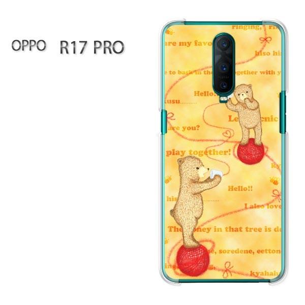 ���� OPPO R17 PRO �n�[�h�P�[�X �f�U�C��  ����355/r17pro-PM355