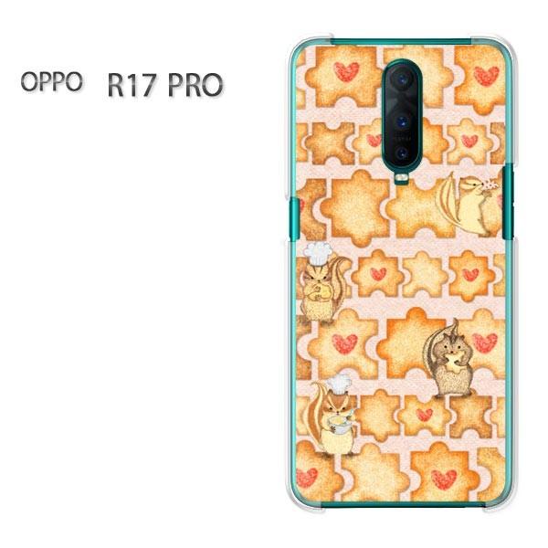 ���� OPPO R17 PRO �n�[�h�P�[�X �f�U�C��  ���X359/r17pro-PM359