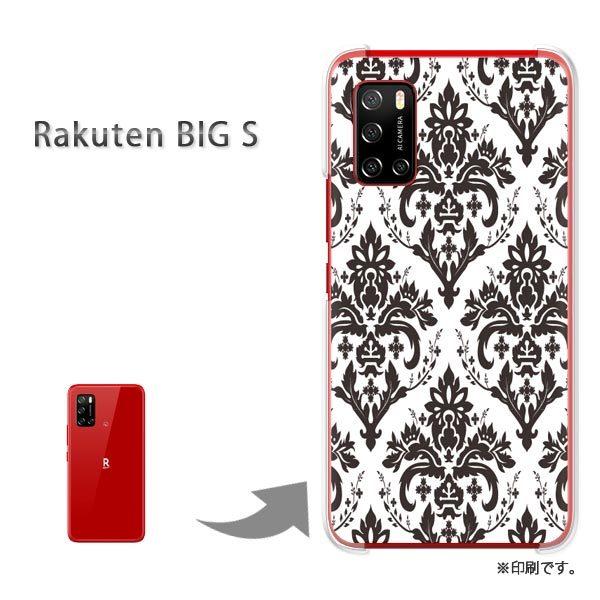  RakutenBIGs Jo[ n[hP[X fUC  VvE_}XN()/rakutenbigs-pc-ne017